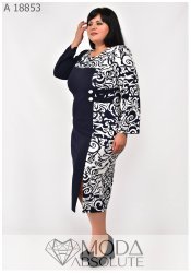 Сукня А 18853